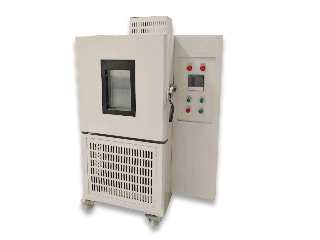高低温试验箱GDW-50A